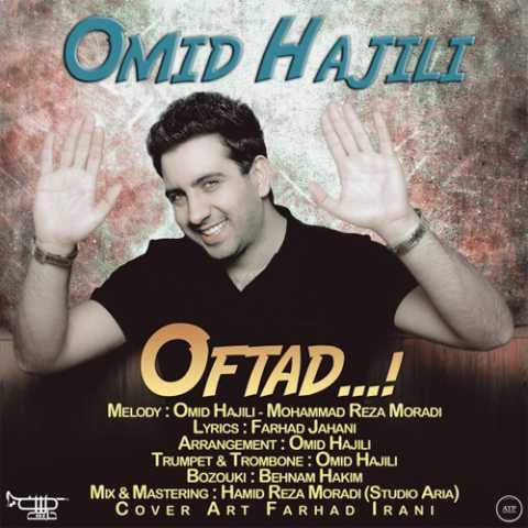 Omid Hajili Oftad
